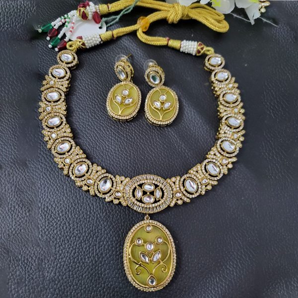 AD Kunda Set - Kosha