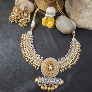 German Silver Double Tone Set - Kosha