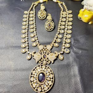 AD Set - Kosha